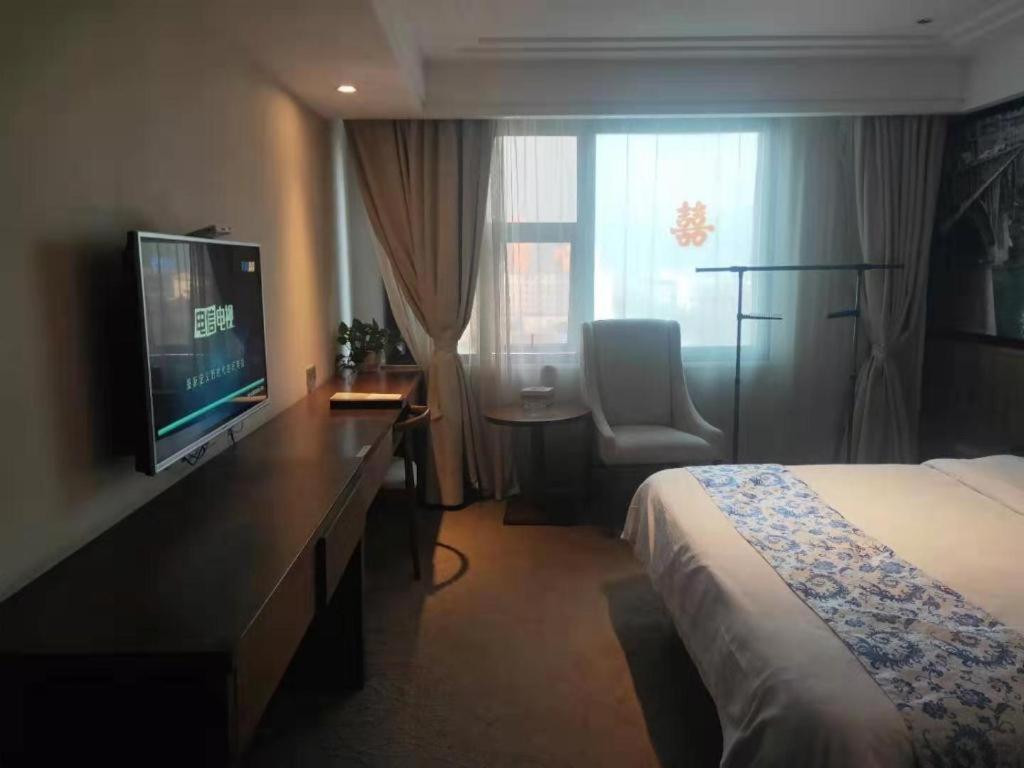Kaibin International Hotel Цзиндечжен Екстериор снимка