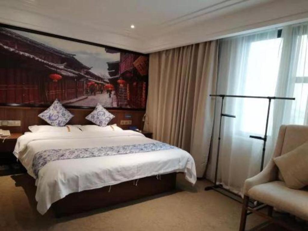 Kaibin International Hotel Цзиндечжен Екстериор снимка