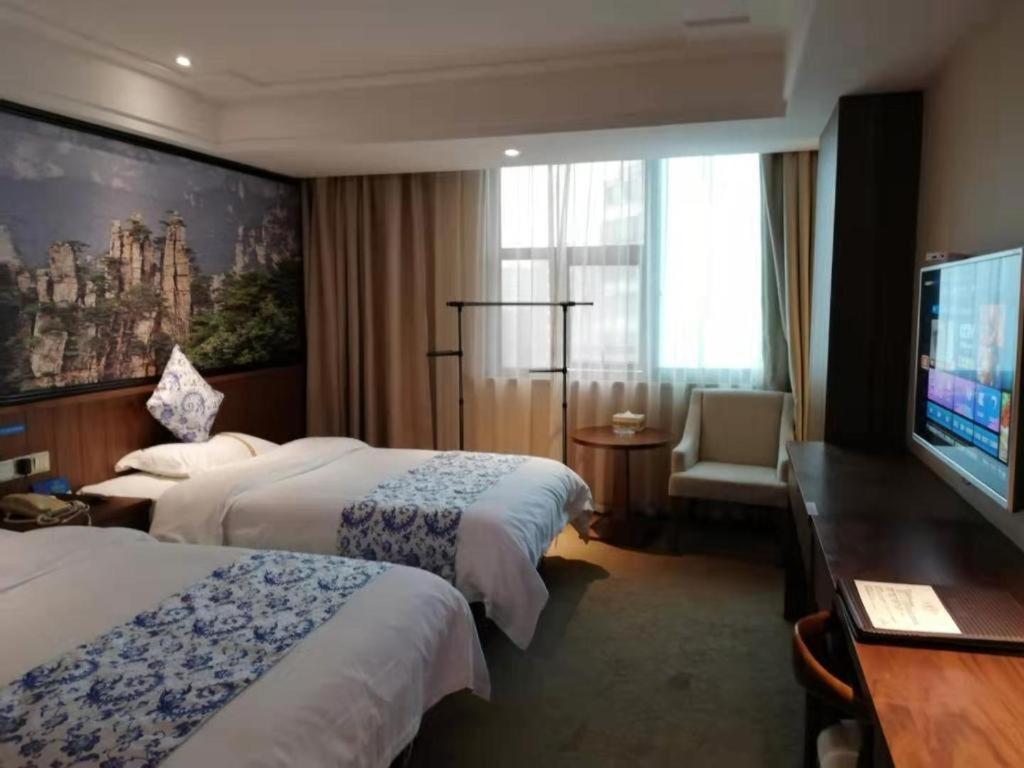 Kaibin International Hotel Цзиндечжен Екстериор снимка