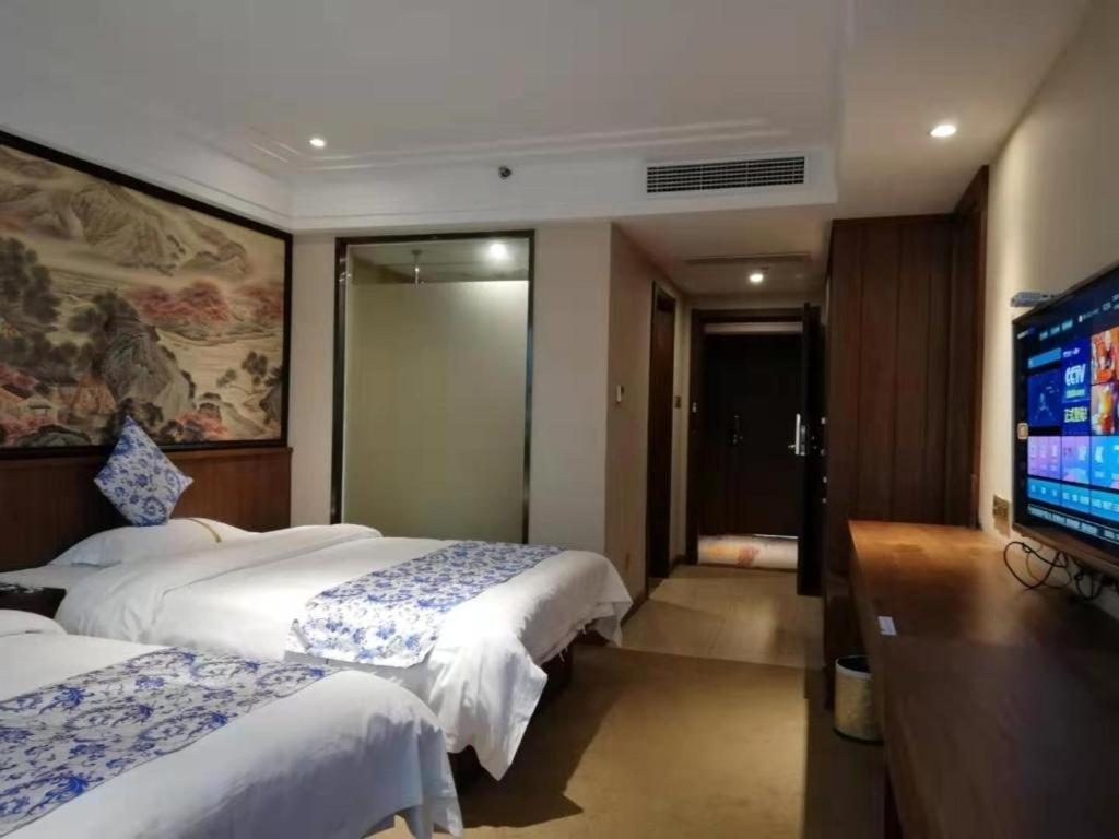 Kaibin International Hotel Цзиндечжен Екстериор снимка