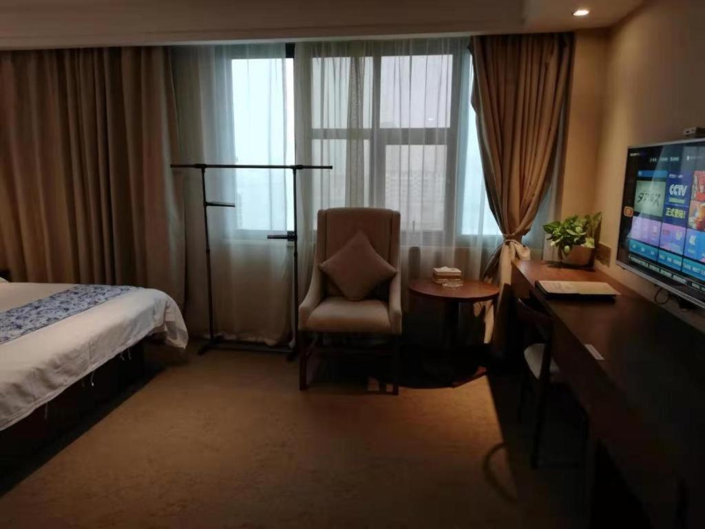 Kaibin International Hotel Цзиндечжен Екстериор снимка