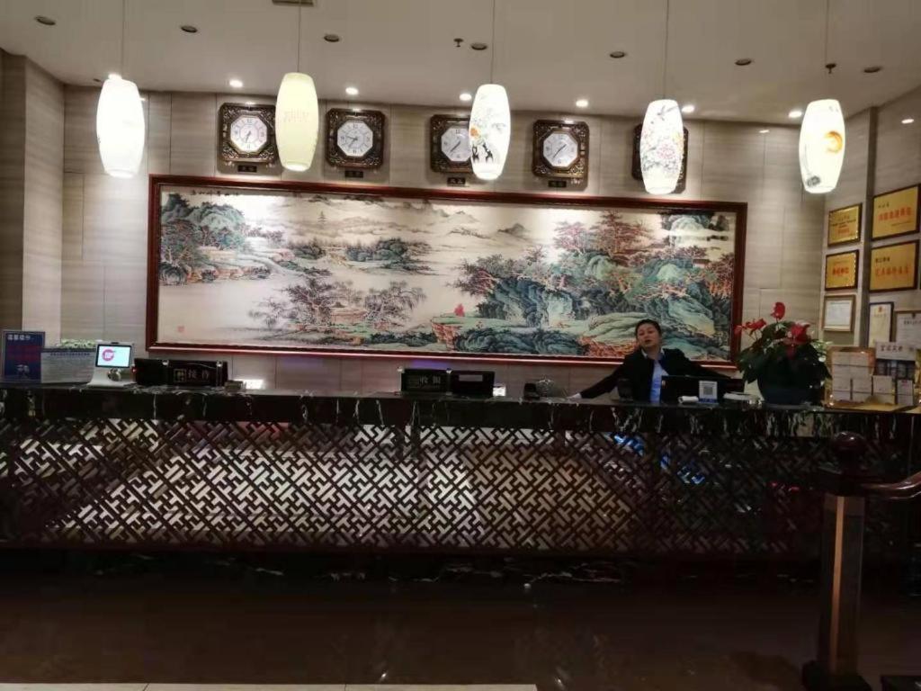 Kaibin International Hotel Цзиндечжен Екстериор снимка