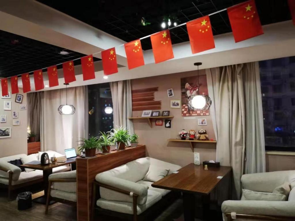 Kaibin International Hotel Цзиндечжен Екстериор снимка